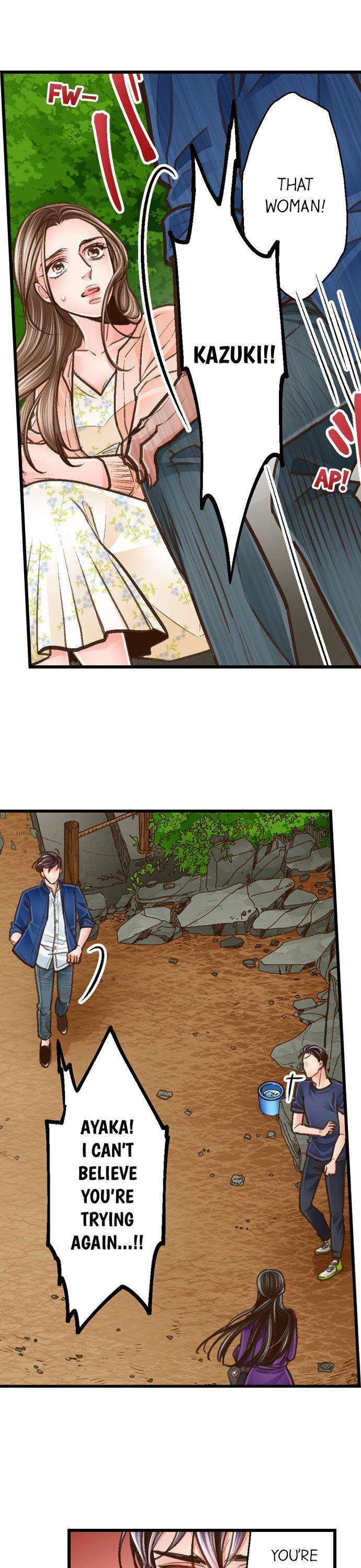 Yanagihara Is A Sex Addict chapter 110 page 16