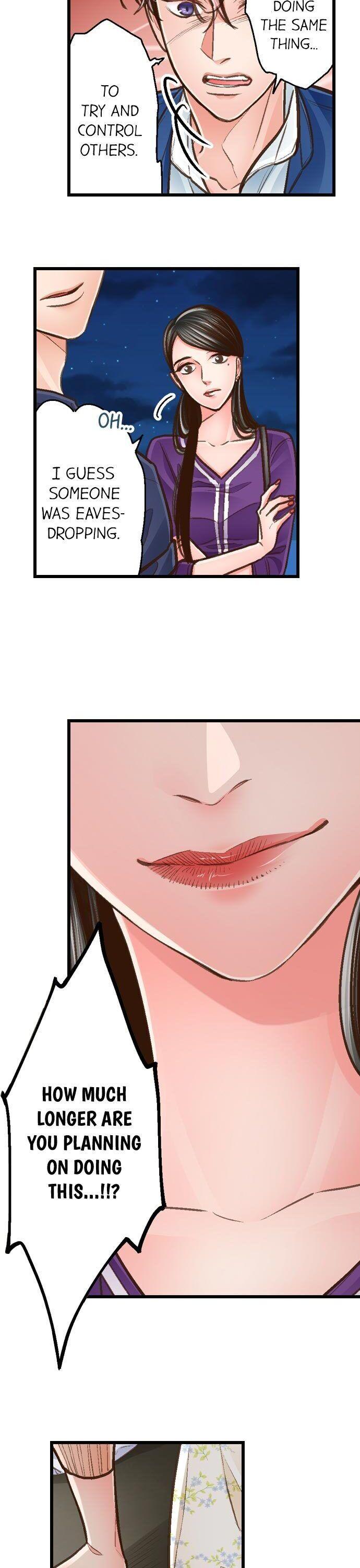 Yanagihara Is A Sex Addict chapter 110 page 17