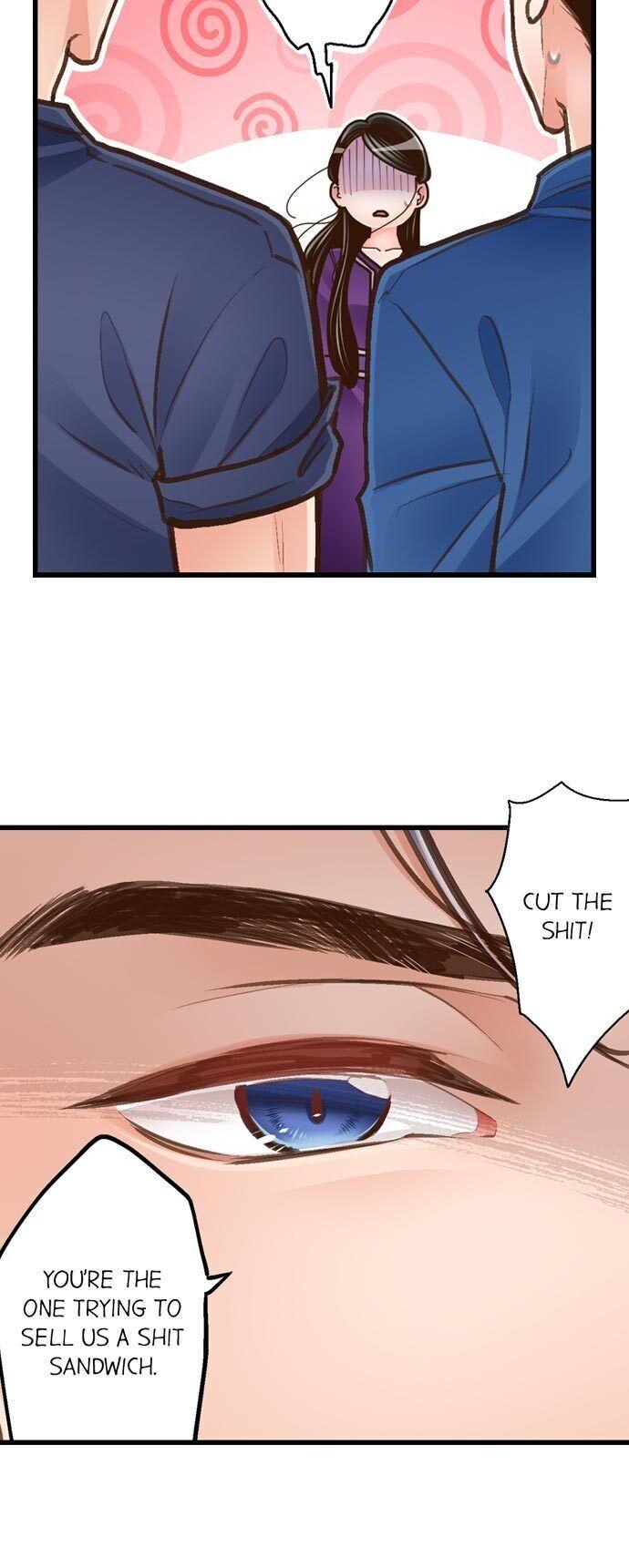 Yanagihara Is A Sex Addict chapter 111 page 3
