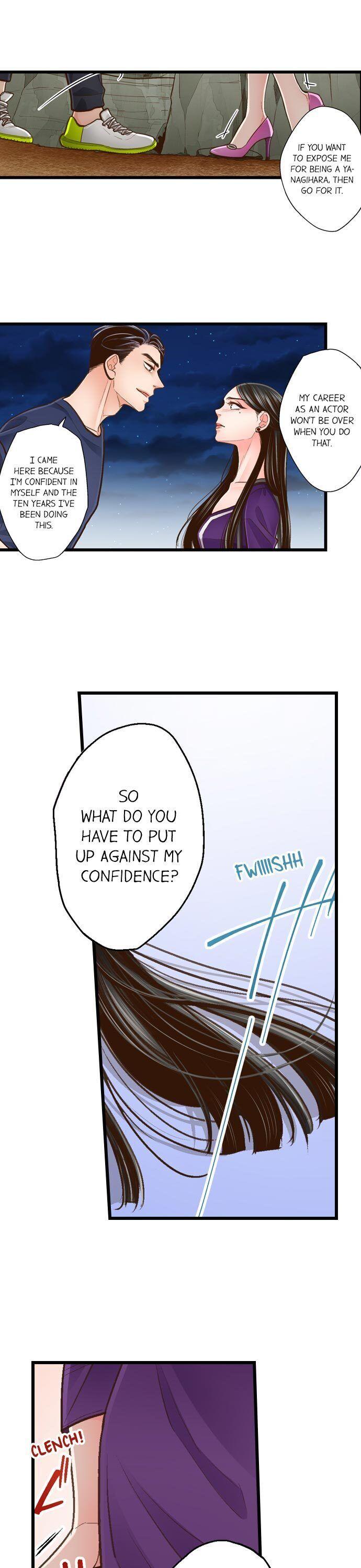 Yanagihara Is A Sex Addict chapter 111 page 4