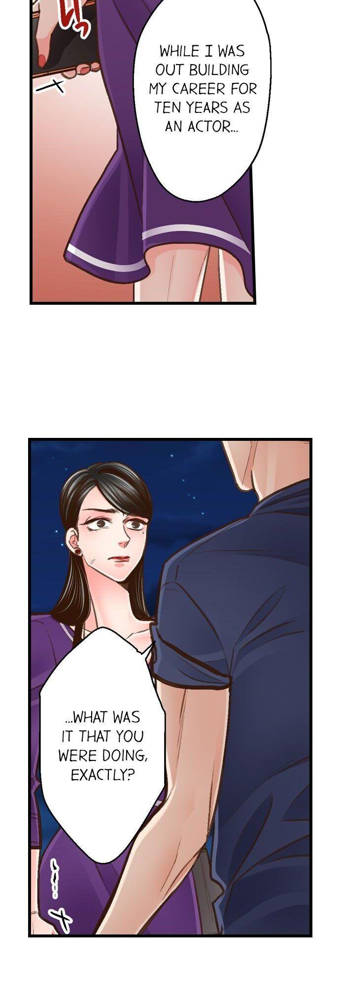 Yanagihara Is A Sex Addict chapter 111 page 5