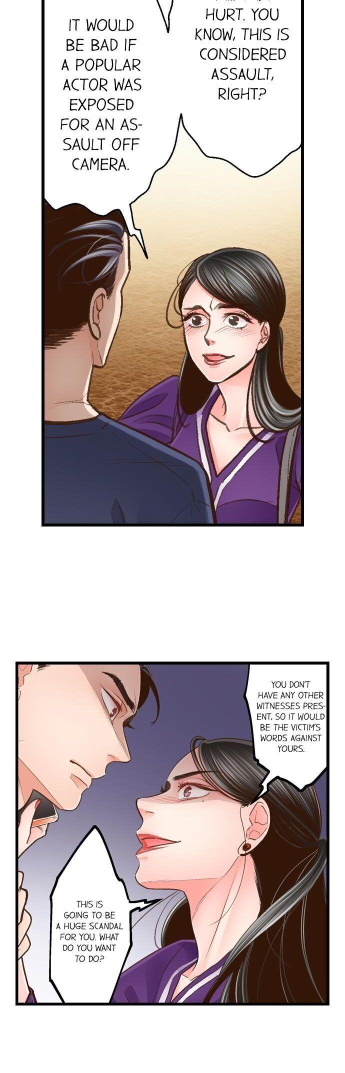 Yanagihara Is A Sex Addict chapter 111 page 12