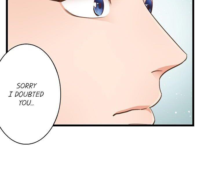 Yanagihara Is A Sex Addict chapter 112 page 7