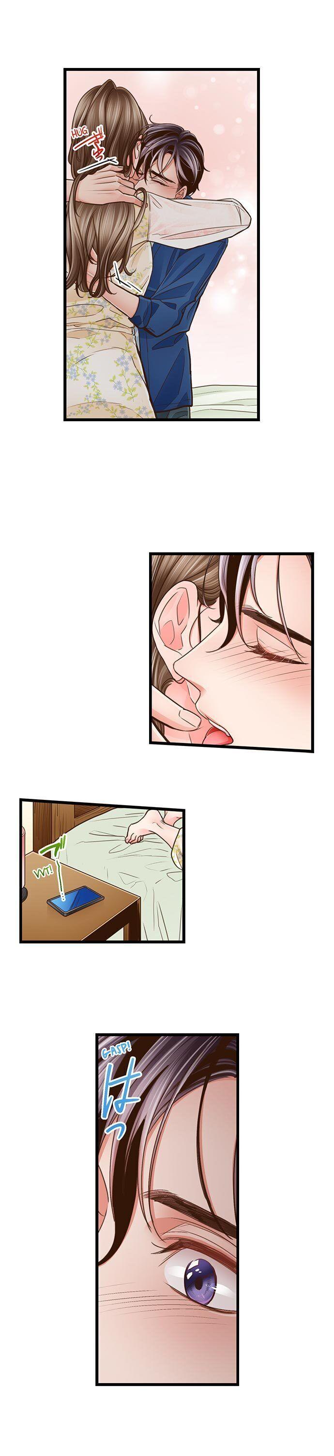 Yanagihara Is A Sex Addict chapter 112 page 12