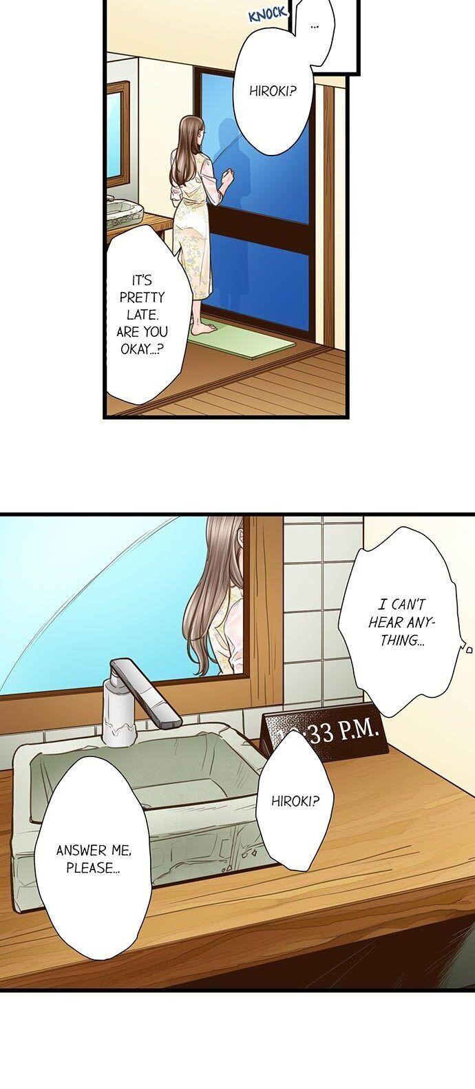 Yanagihara Is A Sex Addict chapter 112 page 15