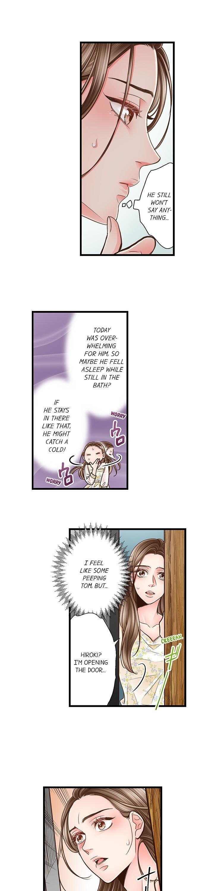 Yanagihara Is A Sex Addict chapter 112 page 16