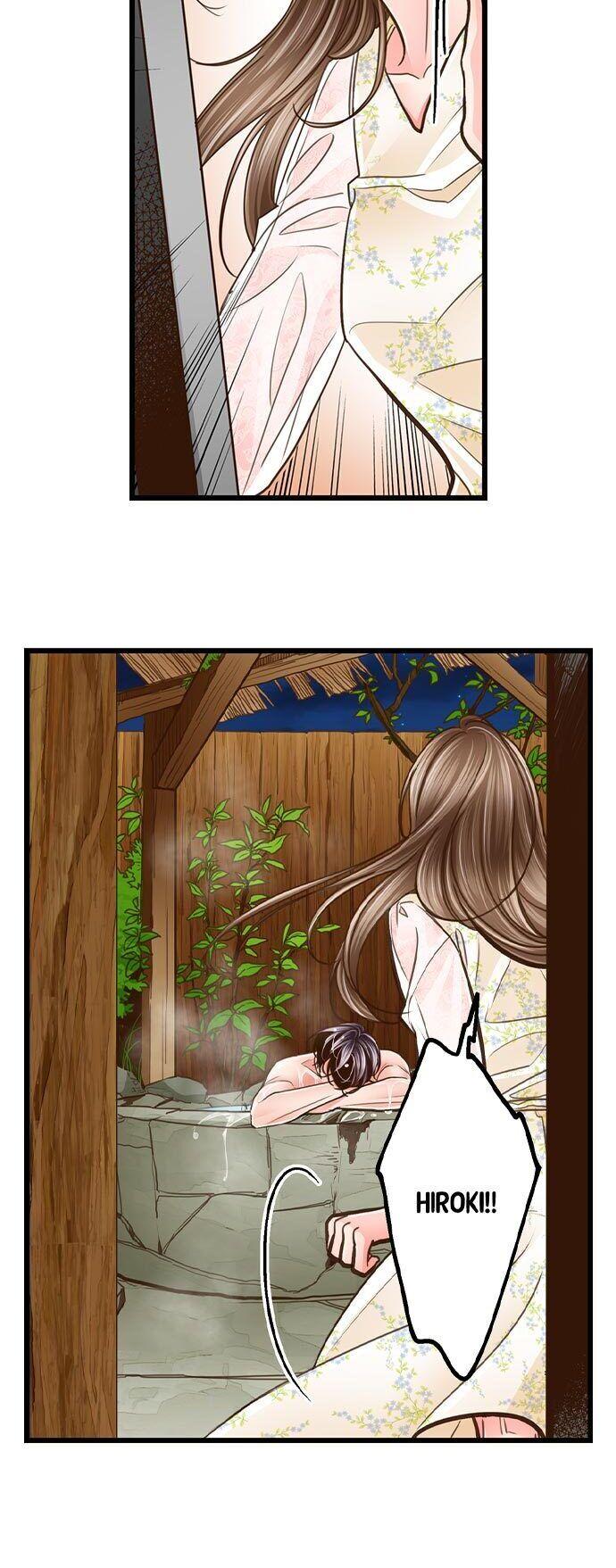 Yanagihara Is A Sex Addict chapter 112 page 17
