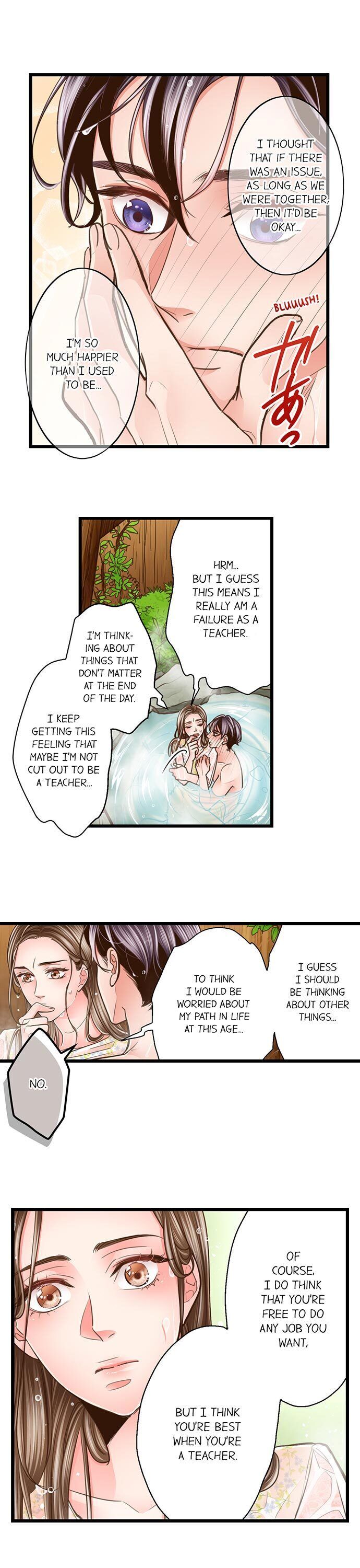 Yanagihara Is A Sex Addict chapter 113 page 10