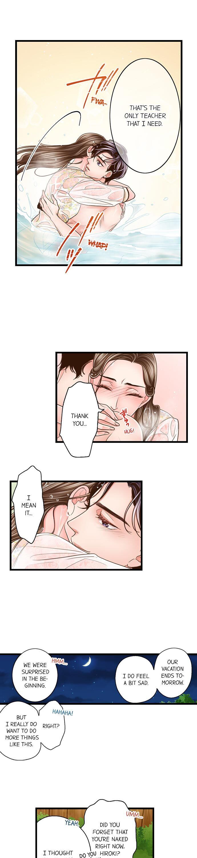 Yanagihara Is A Sex Addict chapter 113 page 12