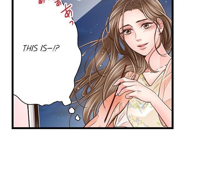 Yanagihara Is A Sex Addict chapter 115 page 3