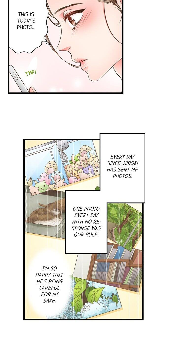 Yanagihara Is A Sex Addict chapter 115 page 5