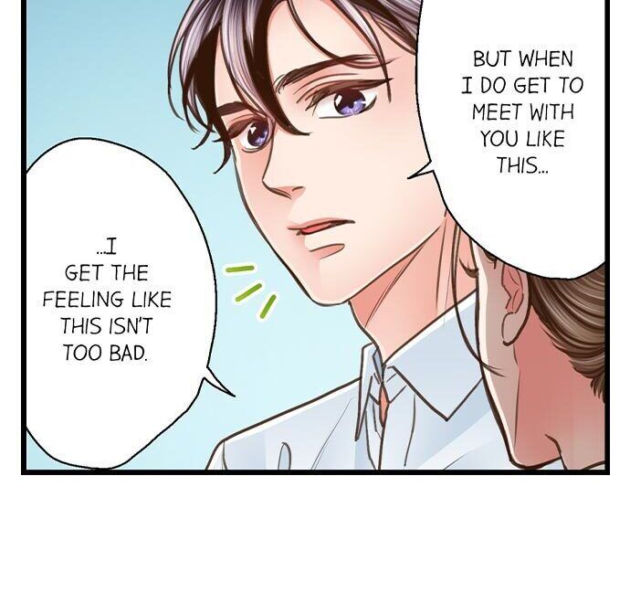 Yanagihara Is A Sex Addict chapter 115 page 15