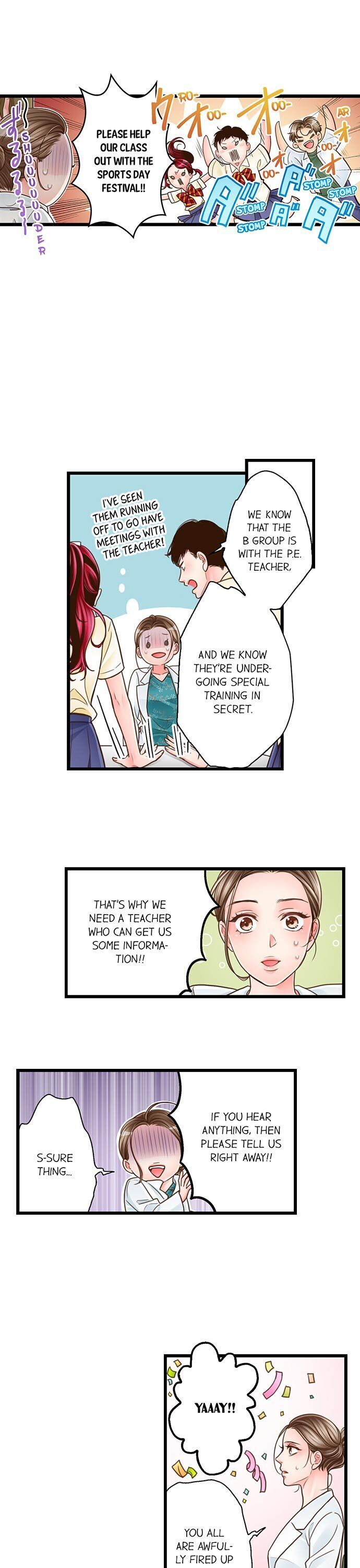 Yanagihara Is A Sex Addict chapter 116 page 4