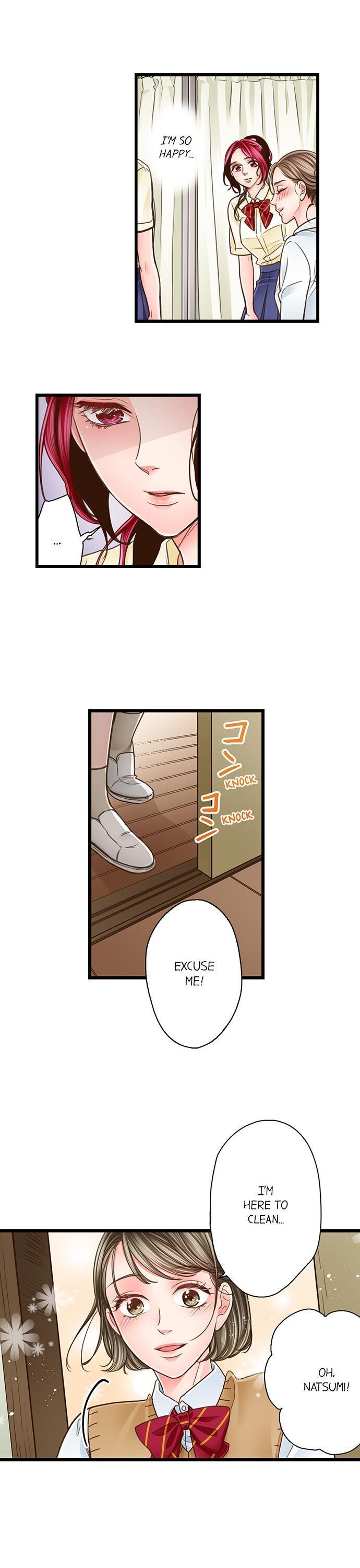 Yanagihara Is A Sex Addict chapter 116 page 10
