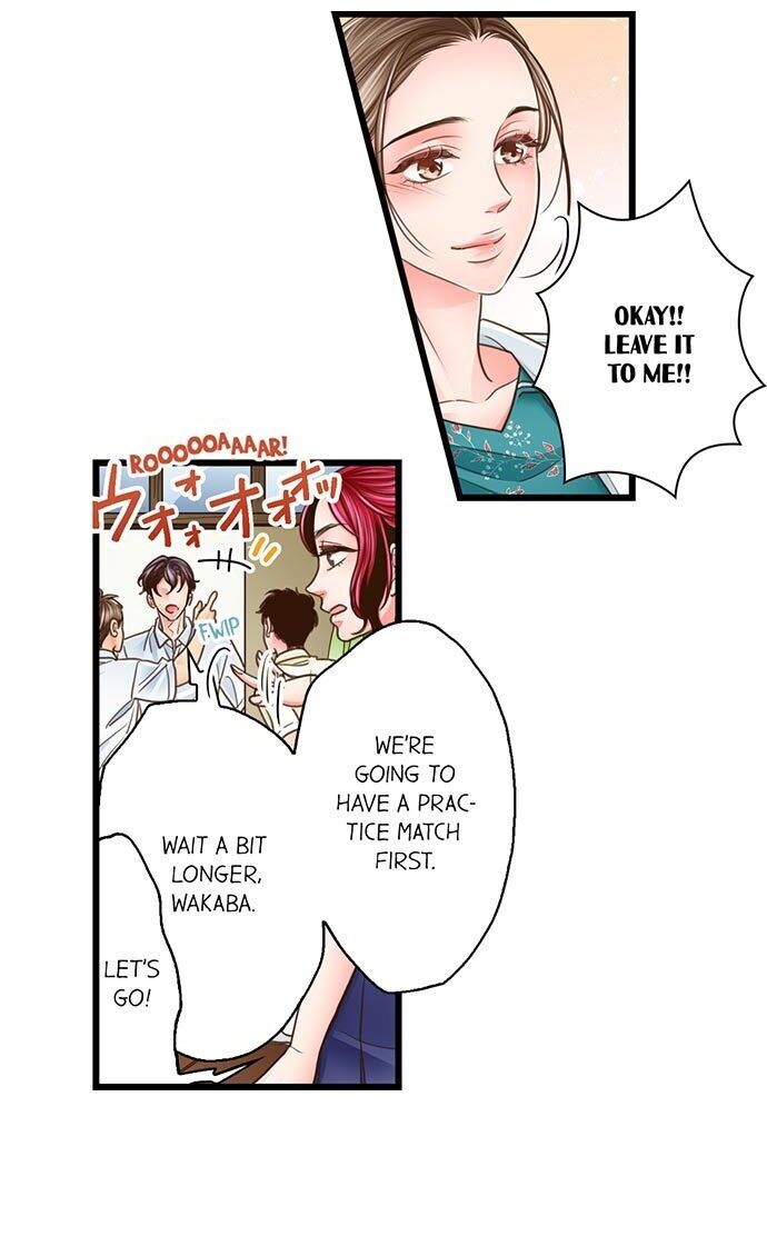 Yanagihara Is A Sex Addict chapter 117 page 7