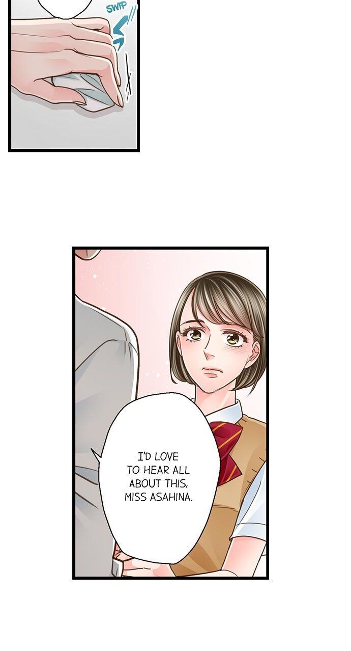 Yanagihara Is A Sex Addict chapter 117 page 11
