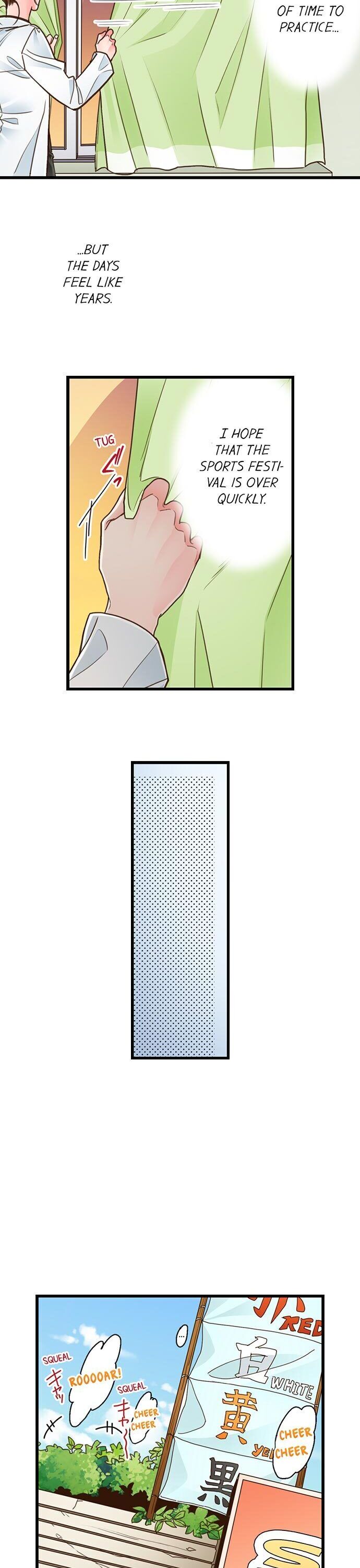 Yanagihara Is A Sex Addict chapter 118 page 9