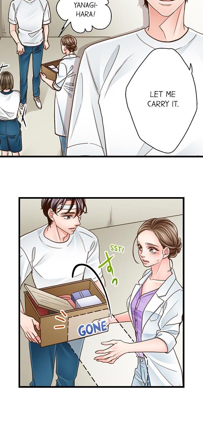 Yanagihara Is A Sex Addict chapter 118 page 14