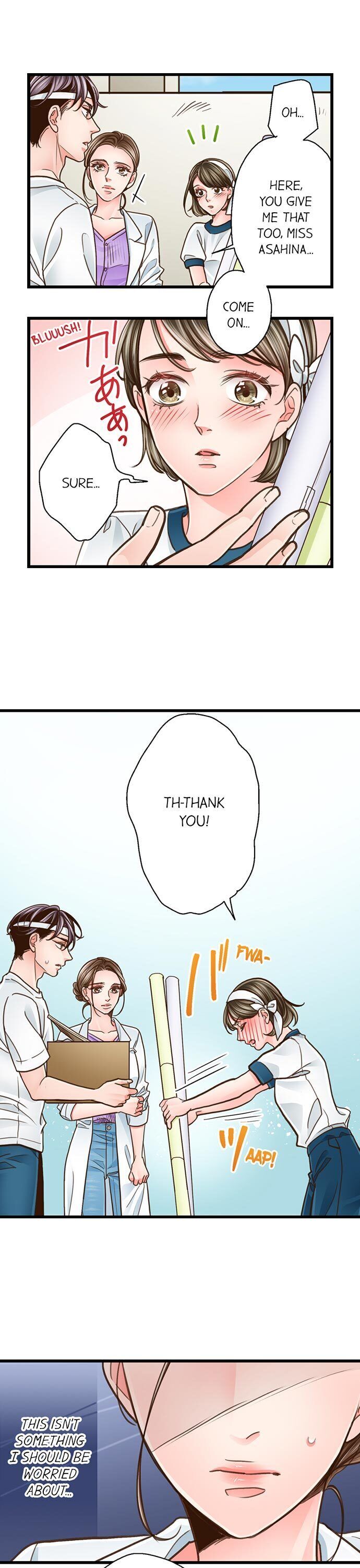 Yanagihara Is A Sex Addict chapter 118 page 15