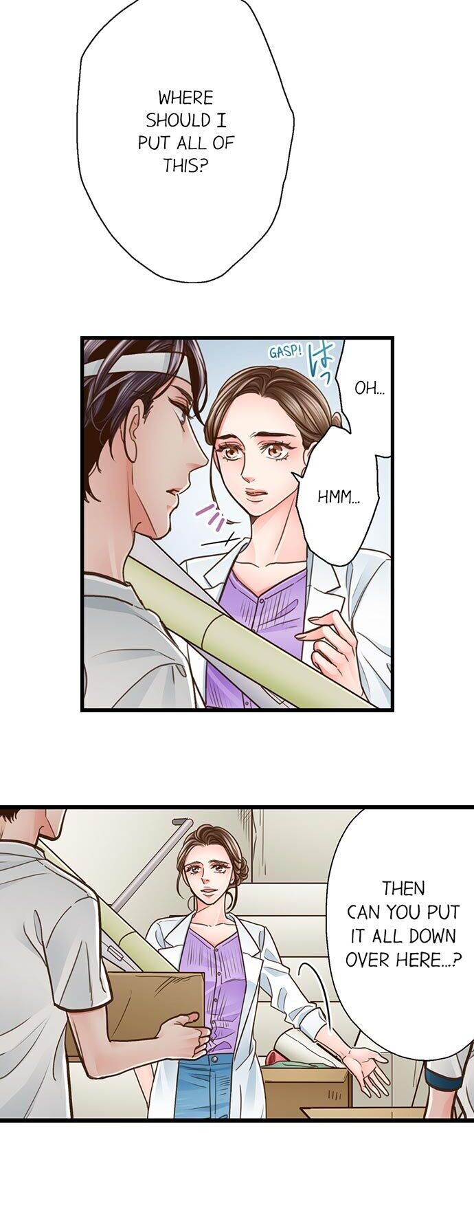 Yanagihara Is A Sex Addict chapter 118 page 16