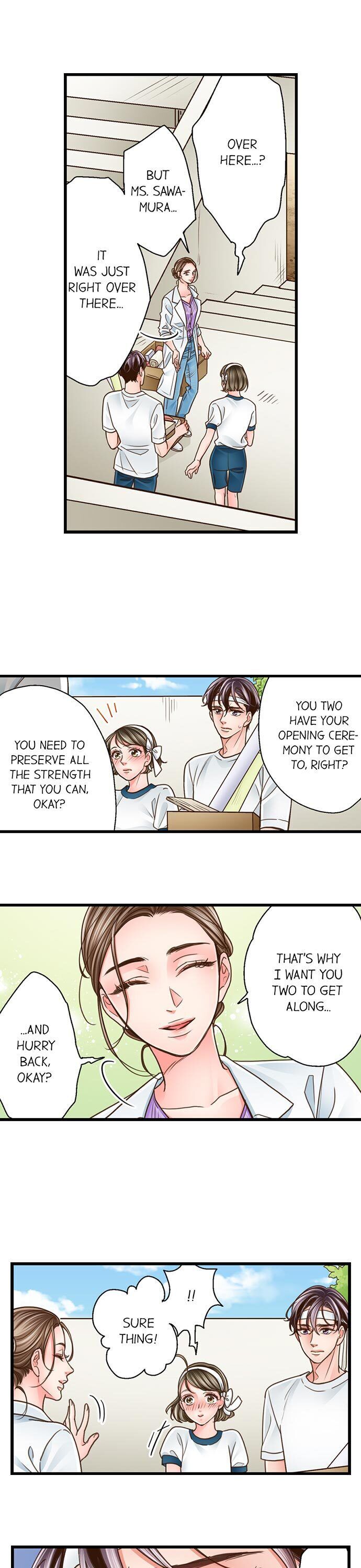 Yanagihara Is A Sex Addict chapter 118 page 17
