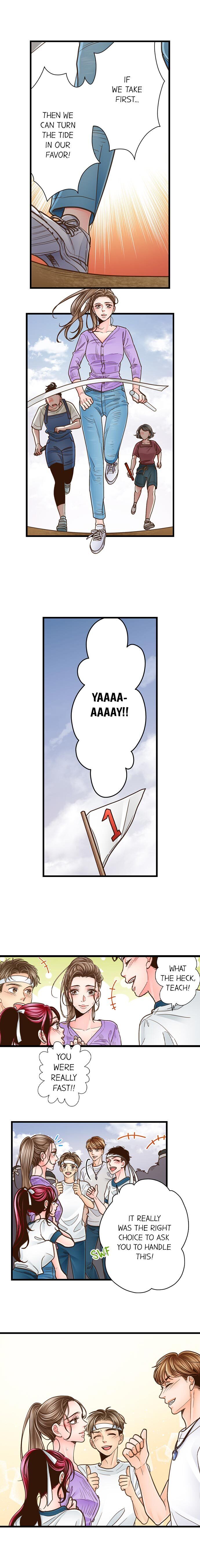 Yanagihara Is A Sex Addict chapter 122 page 5