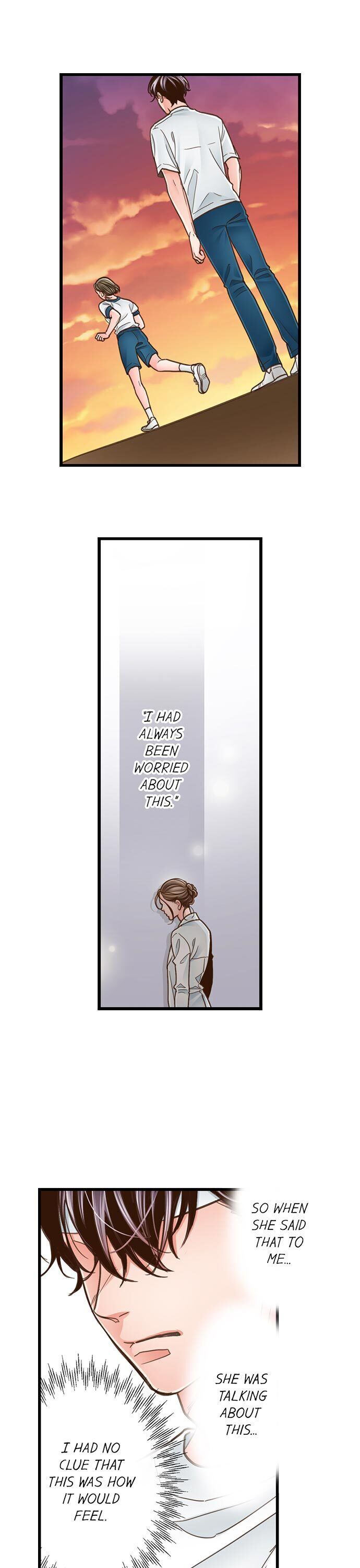 Yanagihara Is A Sex Addict chapter 123 page 5