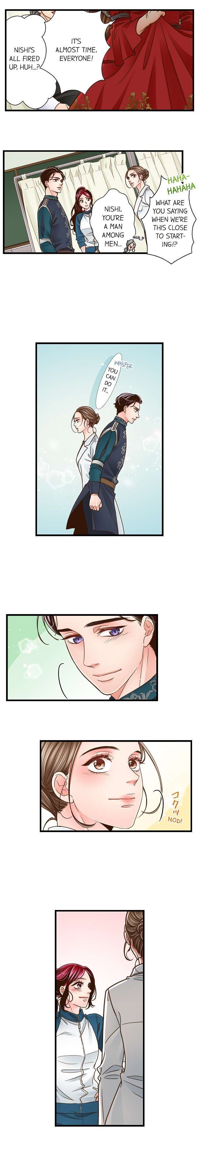 Yanagihara Is A Sex Addict chapter 130 page 11