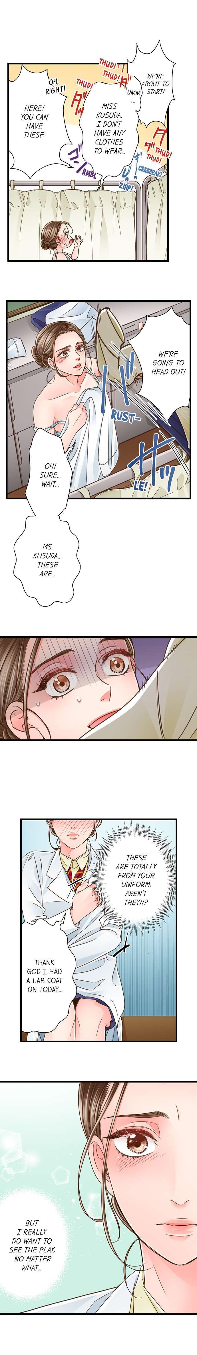 Yanagihara Is A Sex Addict chapter 131 page 6