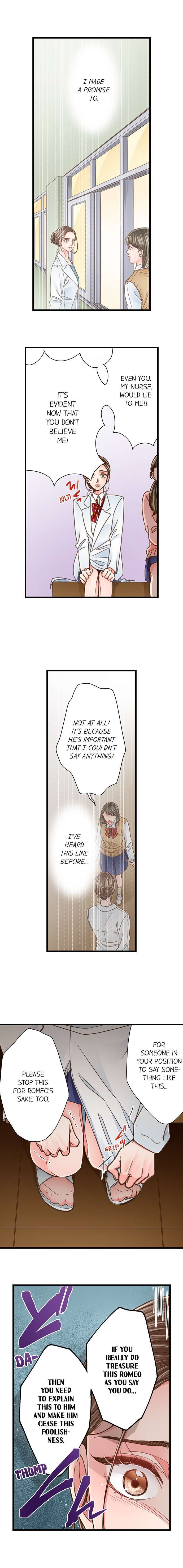 Yanagihara Is A Sex Addict chapter 131 page 7