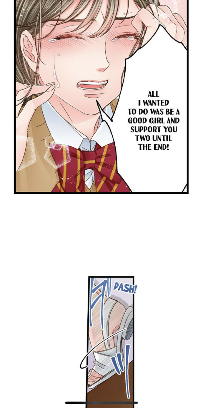 Yanagihara Is A Sex Addict chapter 133 page 13