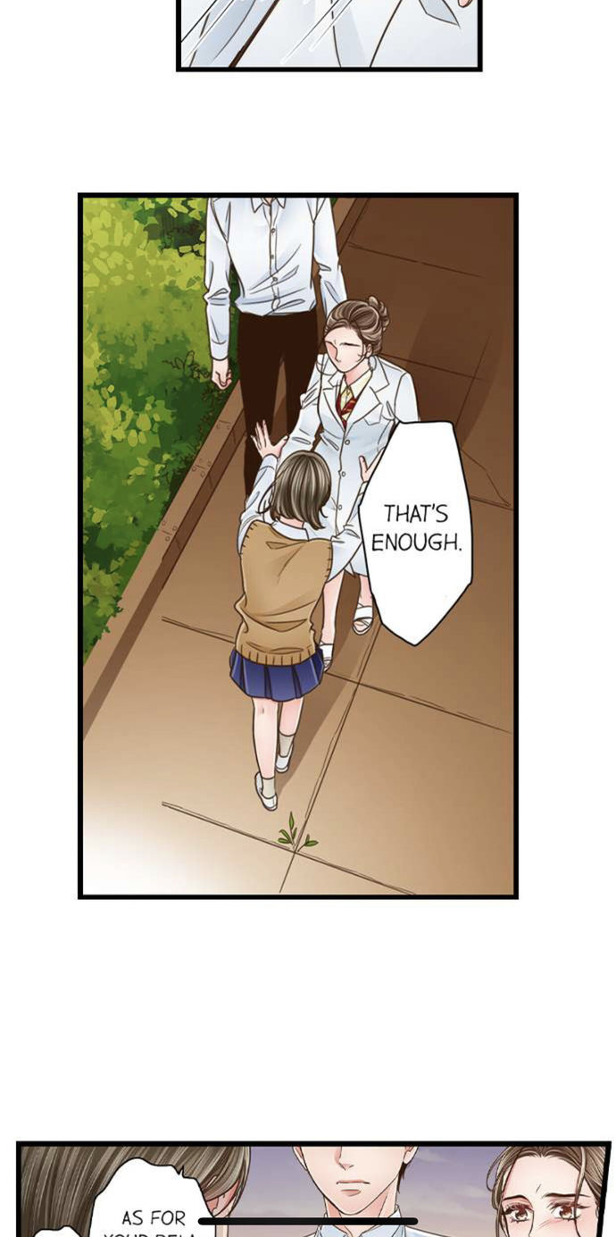Yanagihara Is A Sex Addict chapter 133 page 17