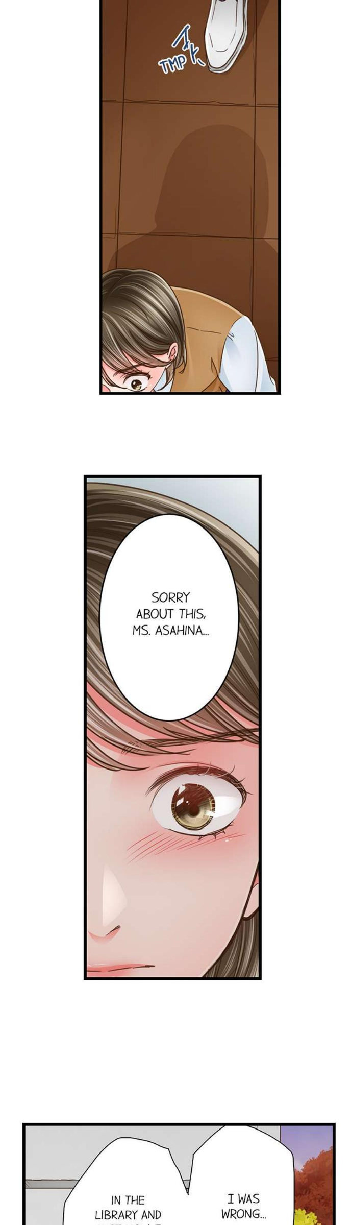 Yanagihara Is A Sex Addict chapter 134 page 3