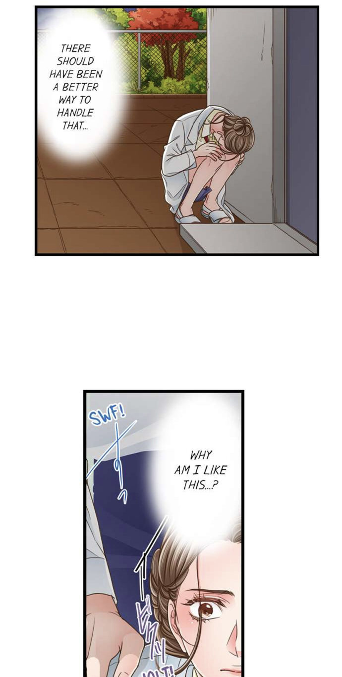 Yanagihara Is A Sex Addict chapter 134 page 11