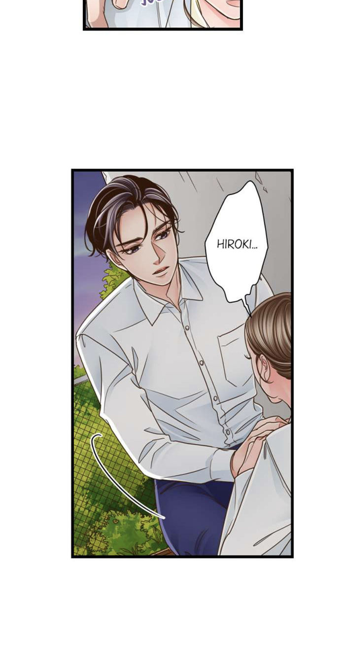 Yanagihara Is A Sex Addict chapter 134 page 12