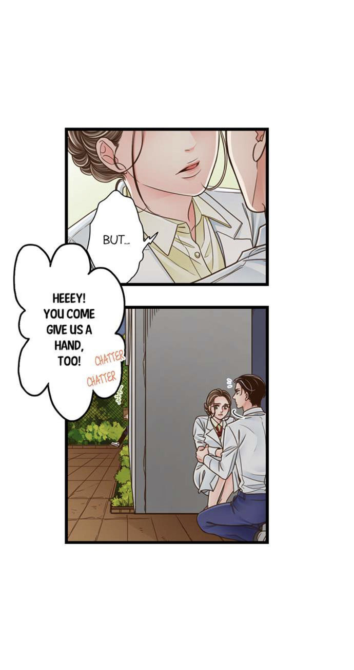 Yanagihara Is A Sex Addict chapter 134 page 17