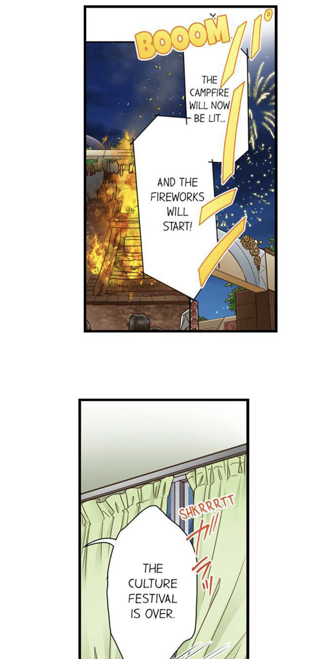 Yanagihara Is A Sex Addict chapter 134 page 19