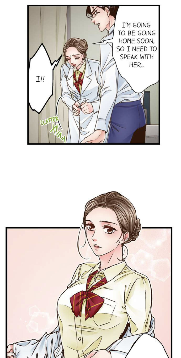 Yanagihara Is A Sex Addict chapter 134 page 22