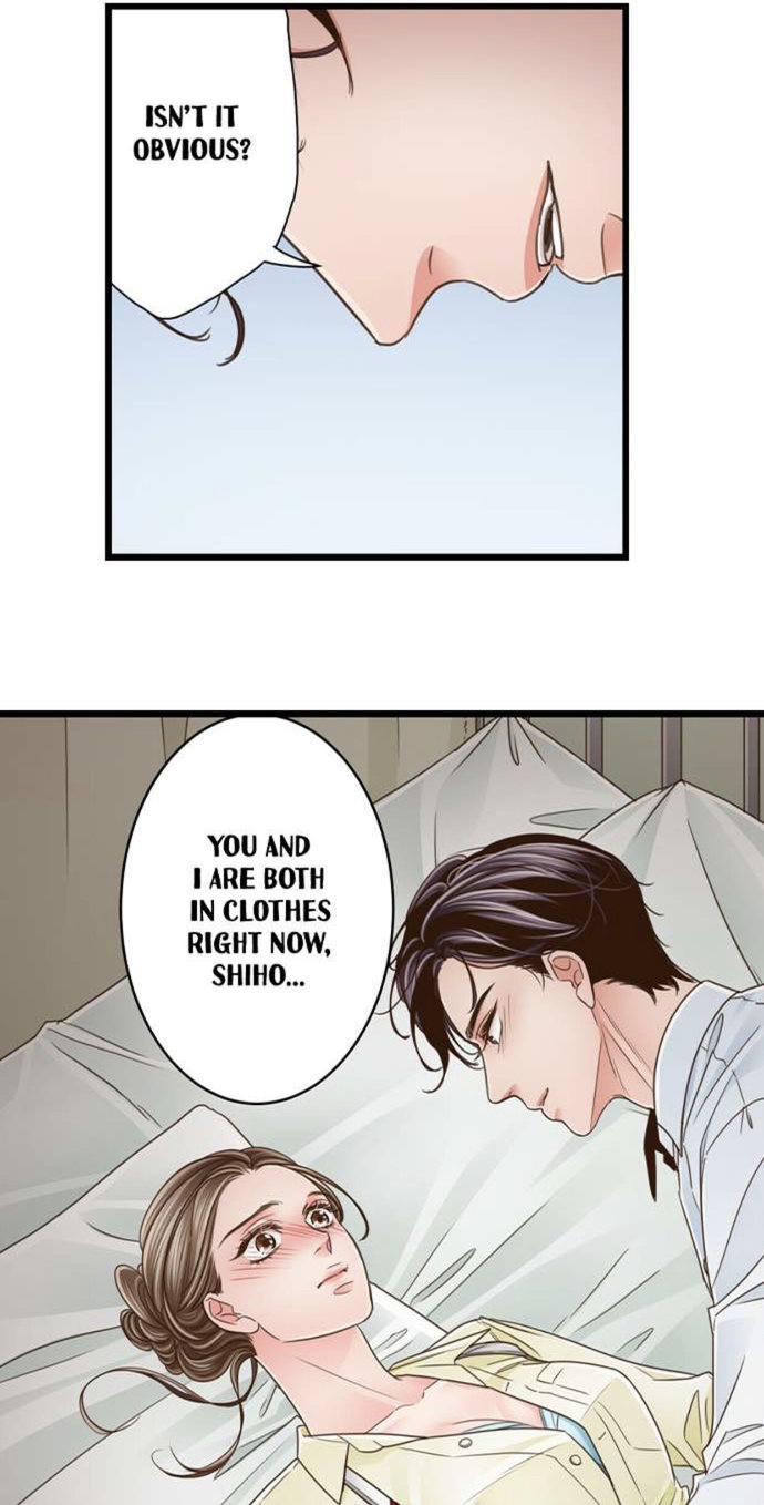 Yanagihara Is A Sex Addict chapter 135 page 12