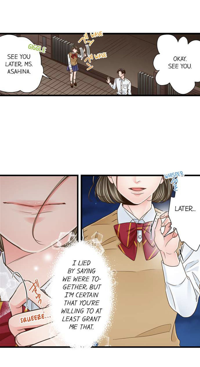 Yanagihara Is A Sex Addict chapter 137 page 17