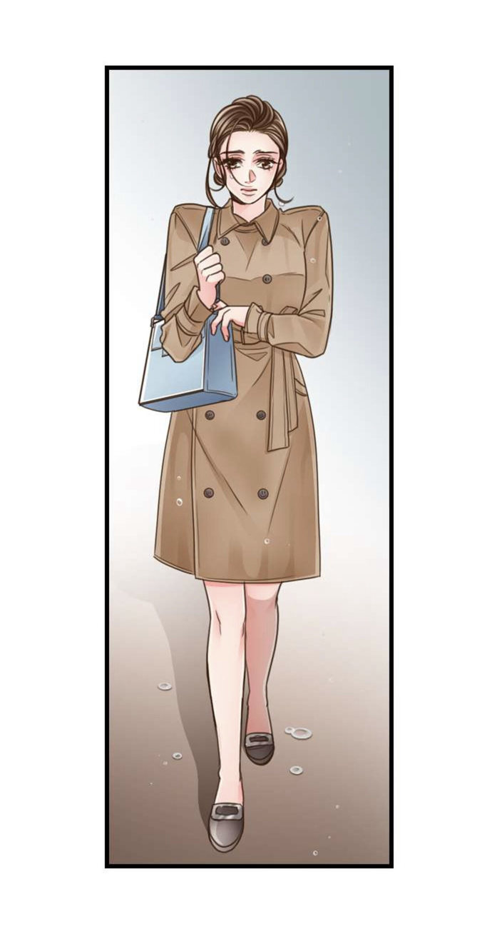 Yanagihara Is A Sex Addict chapter 137 page 20