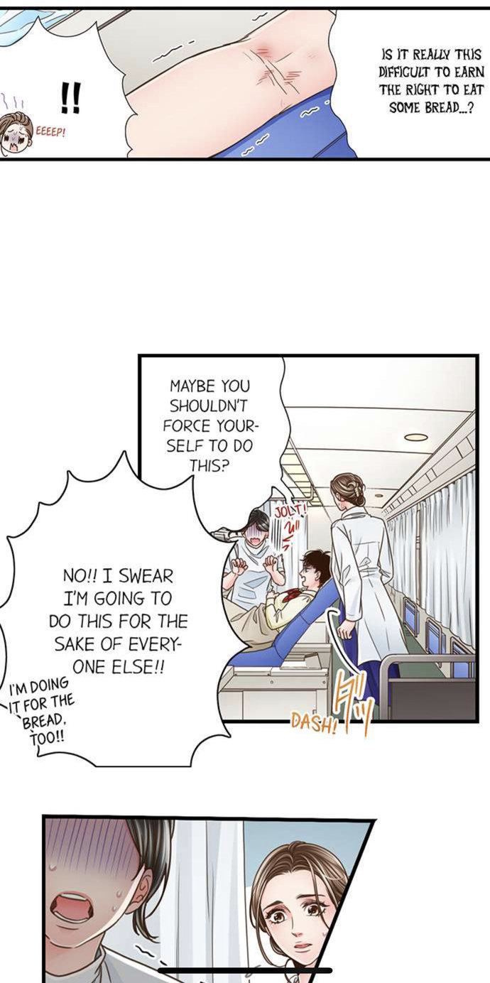 Yanagihara Is A Sex Addict chapter 140 page 12