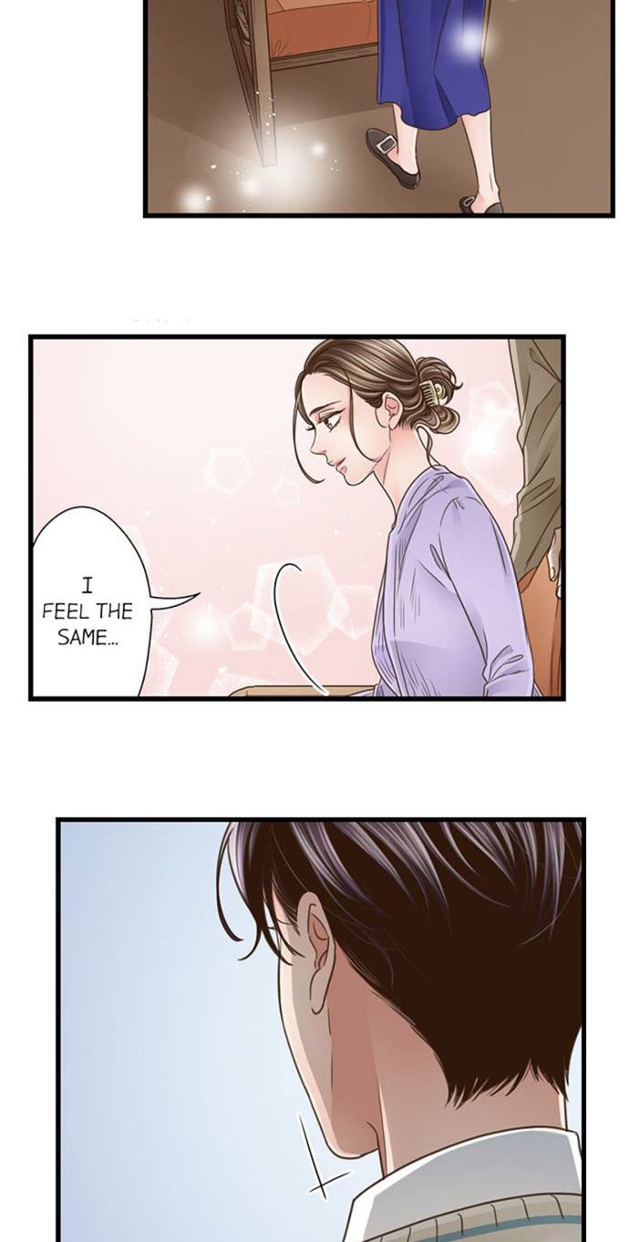Yanagihara Is A Sex Addict chapter 141 page 15