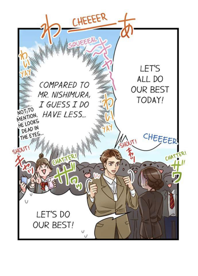 Yanagihara Is A Sex Addict chapter 143 page 22