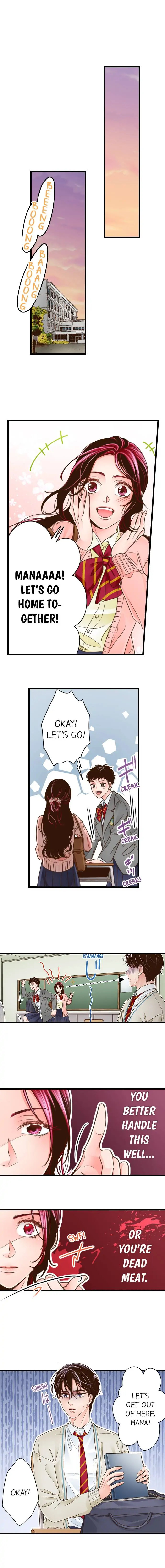 Yanagihara Is A Sex Addict chapter 153 page 7