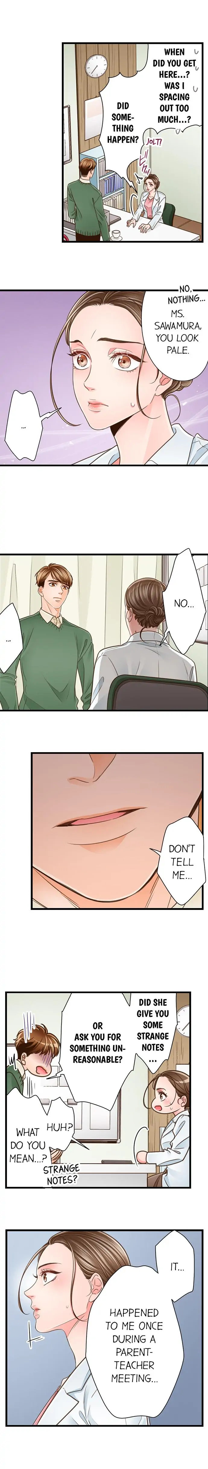 Yanagihara Is A Sex Addict chapter 166 page 5