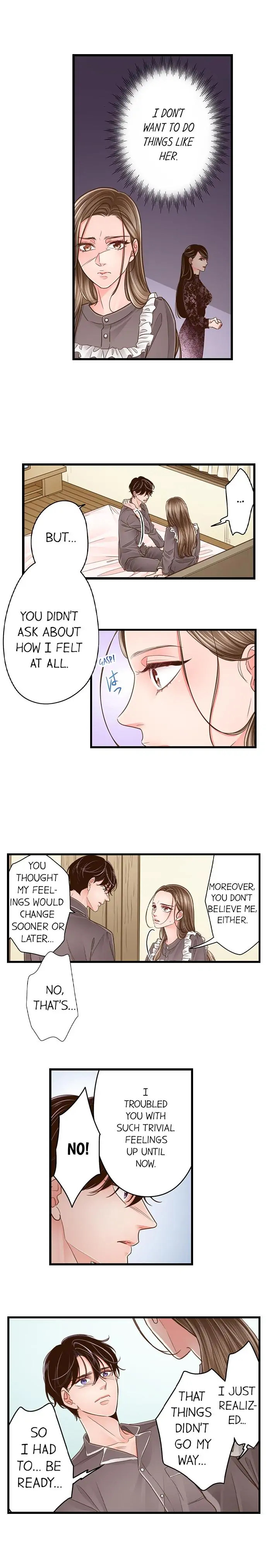 Yanagihara Is A Sex Addict chapter 185 page 7