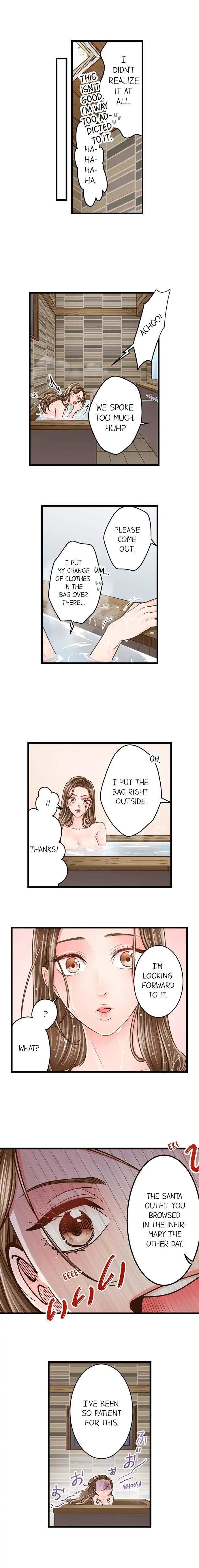 Yanagihara Is A Sex Addict chapter 191 page 4