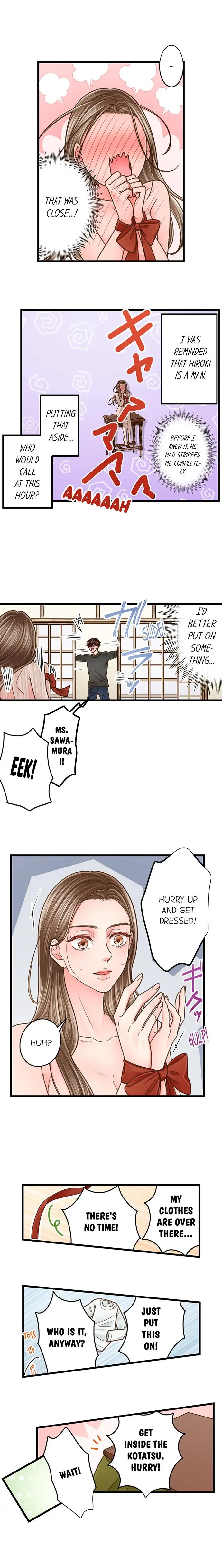 Yanagihara Is A Sex Addict chapter 194 page 4