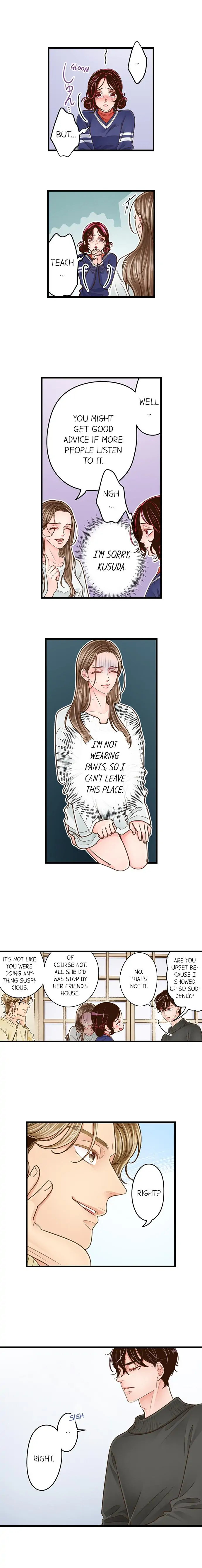 Yanagihara Is A Sex Addict chapter 194 page 7